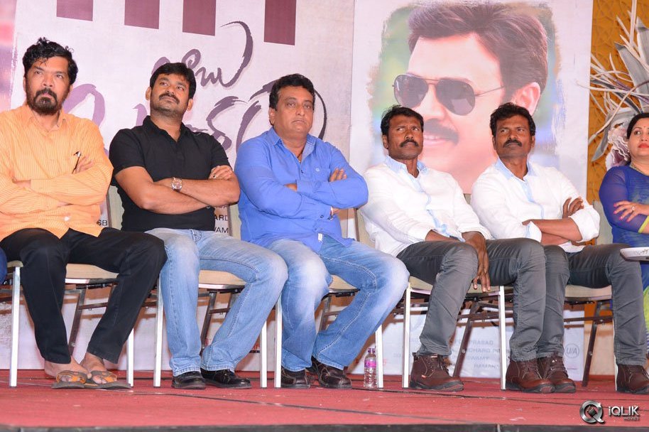 Babu-Bangaram-Movie-Success-Meet